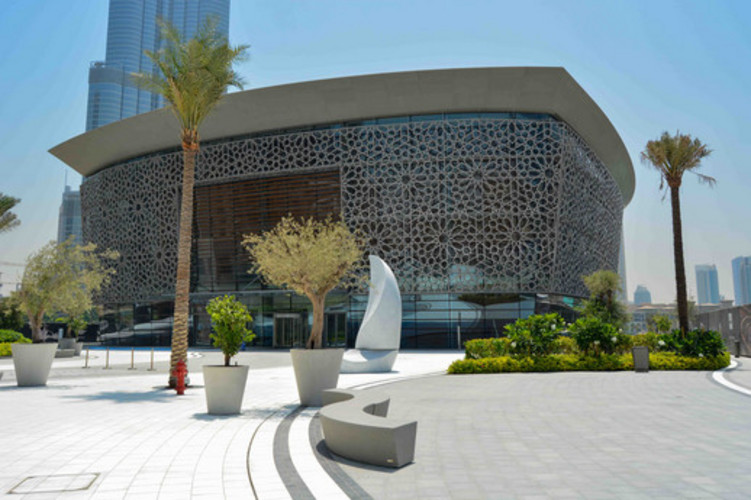 Das kulturelle Zentrum, die Dubai Opera